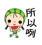 I love Miss Watermelon 2（個別スタンプ：31）