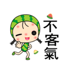 I love Miss Watermelon 2（個別スタンプ：36）