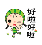 I love Miss Watermelon 2（個別スタンプ：40）