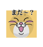 斎藤さんとねこ（個別スタンプ：17）