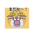 斎藤さんとねこ（個別スタンプ：18）