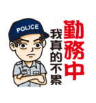 Taiwan Police（個別スタンプ：2）