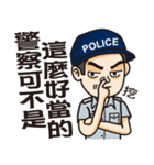 Taiwan Police（個別スタンプ：3）