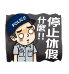 Taiwan Police（個別スタンプ：4）