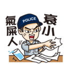 Taiwan Police（個別スタンプ：9）