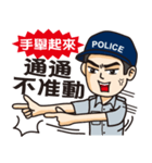 Taiwan Police（個別スタンプ：10）