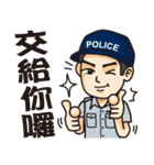 Taiwan Police（個別スタンプ：12）