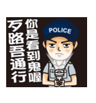 Taiwan Police（個別スタンプ：13）