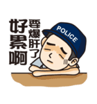 Taiwan Police（個別スタンプ：14）