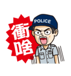 Taiwan Police（個別スタンプ：15）