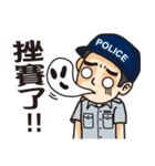 Taiwan Police（個別スタンプ：17）