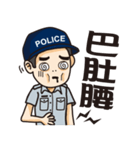 Taiwan Police（個別スタンプ：18）