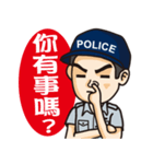 Taiwan Police（個別スタンプ：20）