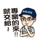 Taiwan Police（個別スタンプ：21）