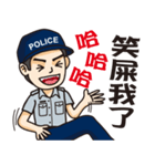 Taiwan Police（個別スタンプ：22）