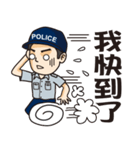 Taiwan Police（個別スタンプ：25）