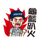 Taiwan Police（個別スタンプ：27）