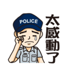 Taiwan Police（個別スタンプ：29）