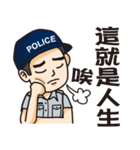 Taiwan Police（個別スタンプ：30）