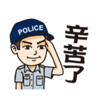 Taiwan Police（個別スタンプ：33）