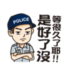 Taiwan Police（個別スタンプ：35）