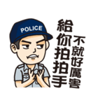 Taiwan Police（個別スタンプ：36）