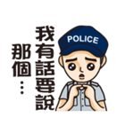 Taiwan Police（個別スタンプ：37）