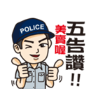 Taiwan Police（個別スタンプ：38）