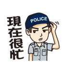 Taiwan Police（個別スタンプ：39）