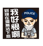 Taiwan Police（個別スタンプ：40）