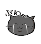 実はねこです（個別スタンプ：9）