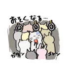 実はねこです（個別スタンプ：20）