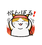 実はねこです（個別スタンプ：23）