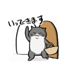 実はねこです（個別スタンプ：26）