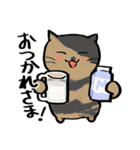 実はねこです（個別スタンプ：31）