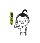 Maway girl（個別スタンプ：5）