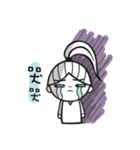 Maway girl（個別スタンプ：9）