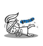 Maway girl（個別スタンプ：10）