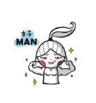 Maway girl（個別スタンプ：13）