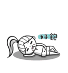 Maway girl（個別スタンプ：16）
