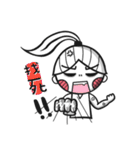 Maway girl（個別スタンプ：22）