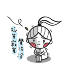 Maway girl（個別スタンプ：29）