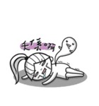 Maway girl（個別スタンプ：38）
