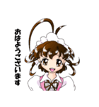 働くメイドさん（個別スタンプ：3）
