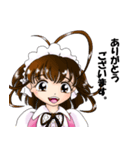 働くメイドさん（個別スタンプ：6）