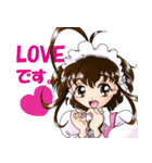 働くメイドさん（個別スタンプ：11）