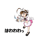働くメイドさん（個別スタンプ：15）