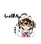 働くメイドさん（個別スタンプ：16）