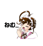 働くメイドさん（個別スタンプ：17）