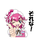 働くメイドさん（個別スタンプ：19）